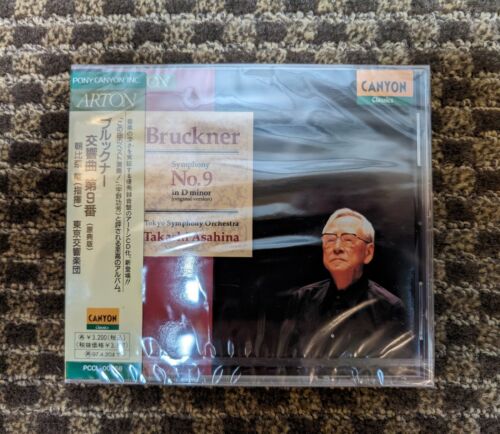 Bruckner Symphony Nº 9 D Minor Takashi Asahina CD NUEVO/SELLADO Canyon Classics  - Imagen 1 de 2