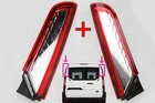 FOR FORD TRANSIT CONNECT 2014-2023 REAR UPPER TAIL LIGHT REFLECTOR LEFT + RIGHT