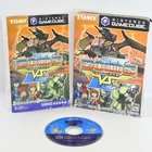 ZOIDS VERSUS VS III 3 Gamecube Nintendo For JP System d236 gc