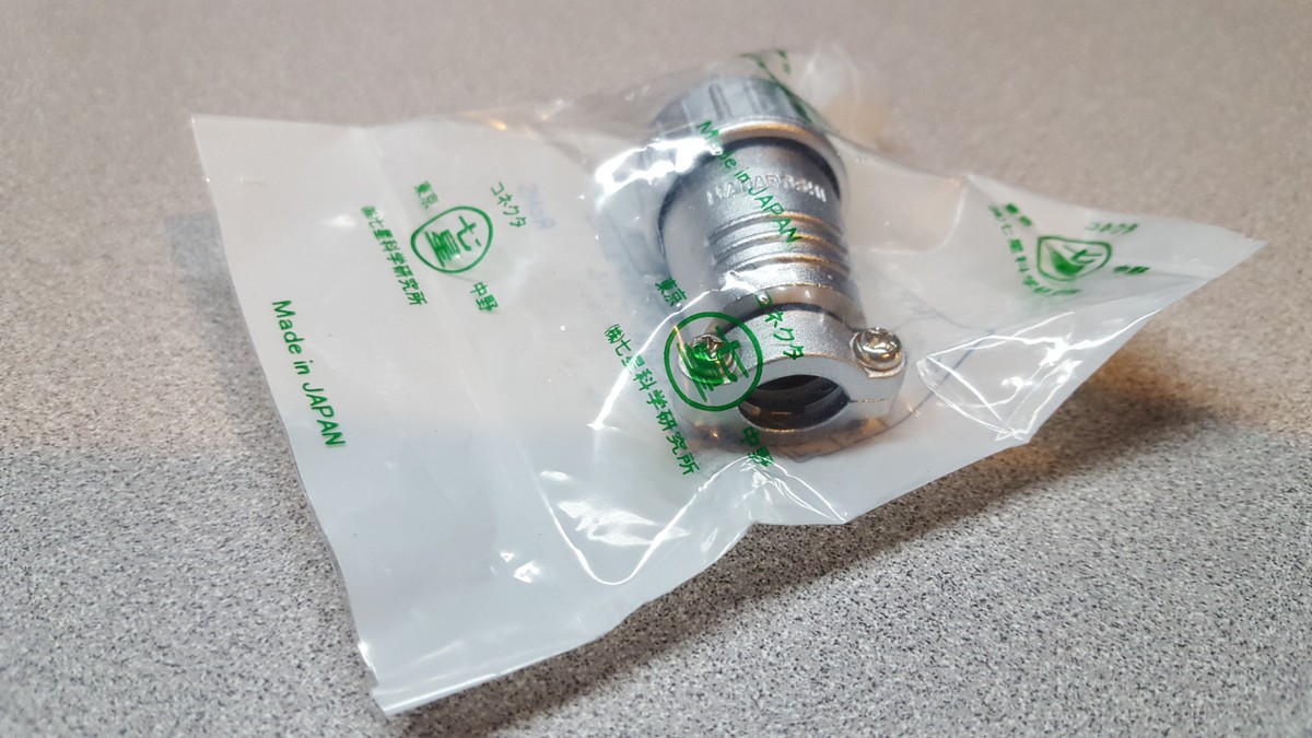 ヤエス　スタンダード Yaesu Rotor / Rotator Connector. 7 Pin Plug. SA and DXA