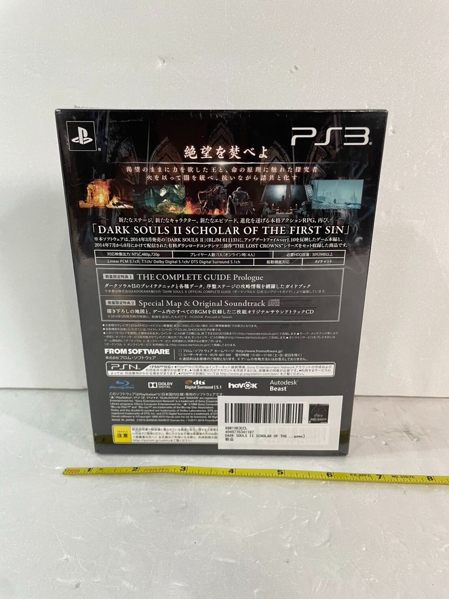 PS3 Dark Souls 2 II Scholar of the First Sin Limited Edition
