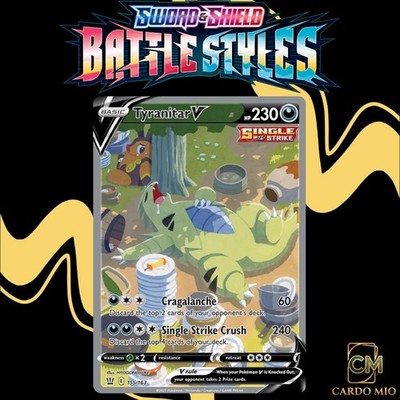 Pokémon | BATTLE STYLES | Einzelkarten /Singles | Rare, Uncommon, Common Bulk