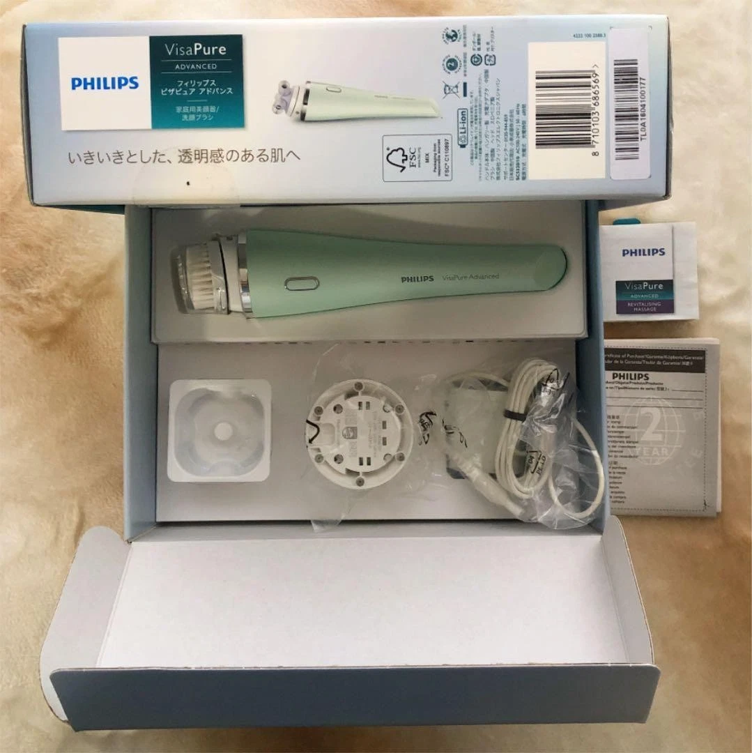 Philips Facial Cleansing Devices for sale - eBay