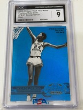 Ultimate Precious Metal Gems PMG Checklist and Set Guide 57