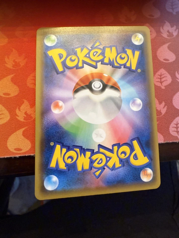 Basic Fire Energy - FIR FIR Sm12a: Tag Team GX: Tag All Stars Holo (Japanese) - Image 2 of 2