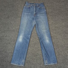 Vintage Levis 26505-0214 High Waisted Tapered Leg Jeans Made in USA Blue W28 L34