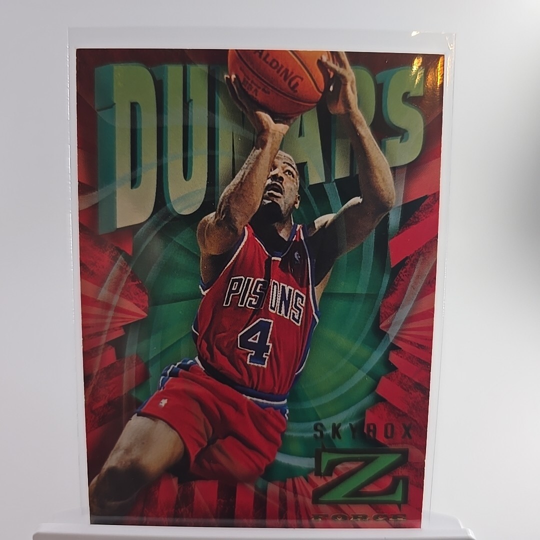 1996-97 Skybox Z Force - #25 Joe Dumars Detroit Pistons 