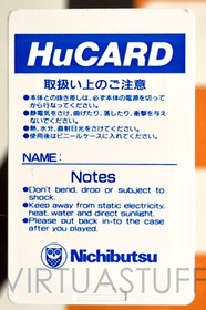 F1 Circus 92 Pc Engine Nec, PCE HuCard 07, F-1 Japan Market, very good condition