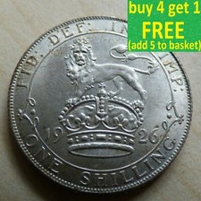 George V Shilling  Silver Coins Choose your date 1910-1936 Choice (myrefnBox3)