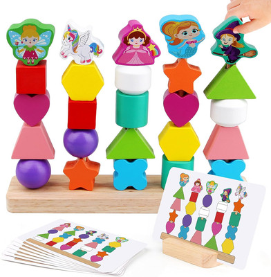 Montessori Toys for 2 3 4 Years Old -Cute Witch Princess Unicorn Fairy Mermaid, 