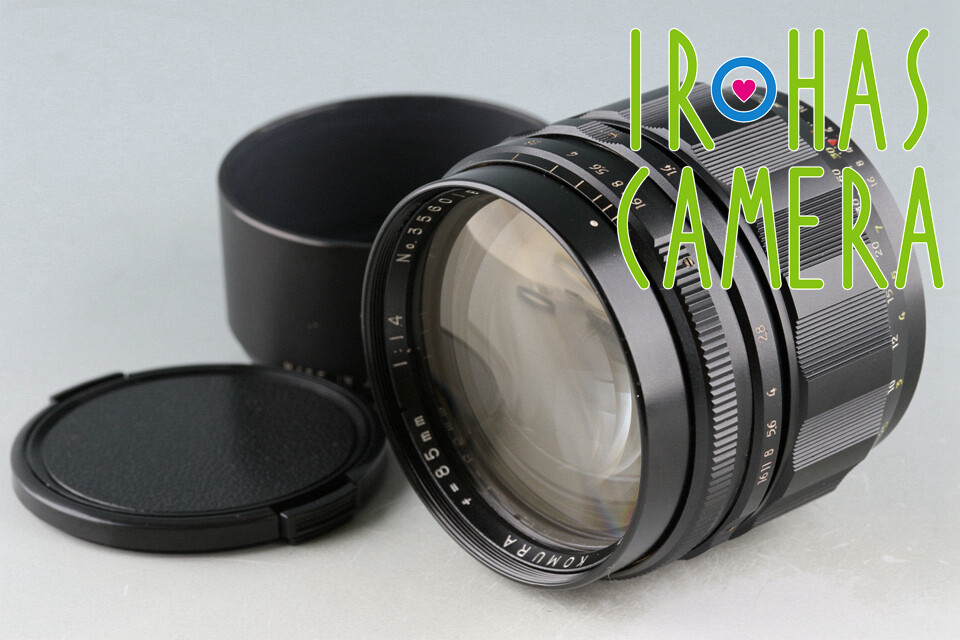 Sankyo Kohki Komura 85mm F/1.4 Lens for M42 #47813 C3 | eBay Sankyo Kohki Komura 85mm F/1.4 Lens for M42 #47813 C3 | eBay