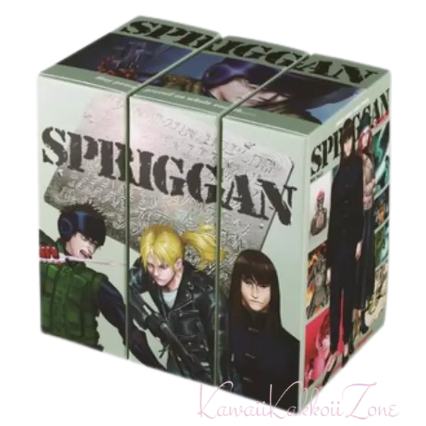 SPRIGGAN Blu-ray BOX Blu-ray ( Exclusive) (Japan)