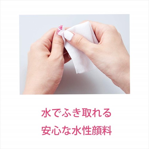 KOIZUMI Digital Nail Printer PriNail Digital Nail Art Machine Wi-Fi KNP-N800/P - Picture 6 of 11
