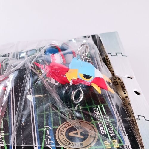Figura de colección de llaveros de la serie Getter Dragon Raideen de Super... - Imagen 6 de 7