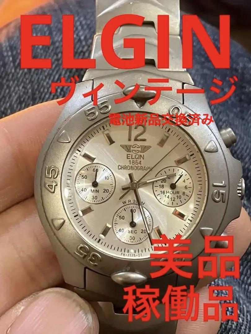 Elgin 1864 Titanium Chronograph Watch, WR 200M, Battery Replaced, Durable Elgin 1864 Titanium Chronograph Watch, WR 200M, Battery Replaced, Durable