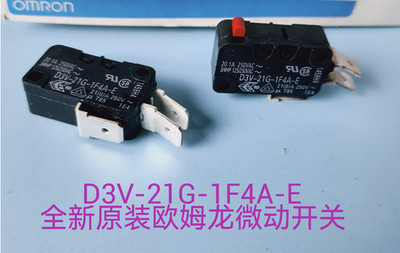 D3V-21G-1F4A-E Micro Switch 21A 250VAC x 2PCS NEW