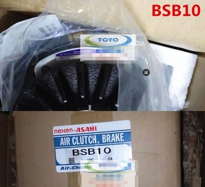 1pcs New ASAHI Pneumatic Brake BSB10 Nexen-asahi fedex or DHL &ex