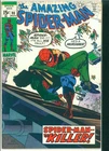 Amazing Spider-Man #90 VG+ (Qualified)