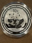 2009 Chinese Silver Panda 1 oz — photo from another recent sale
