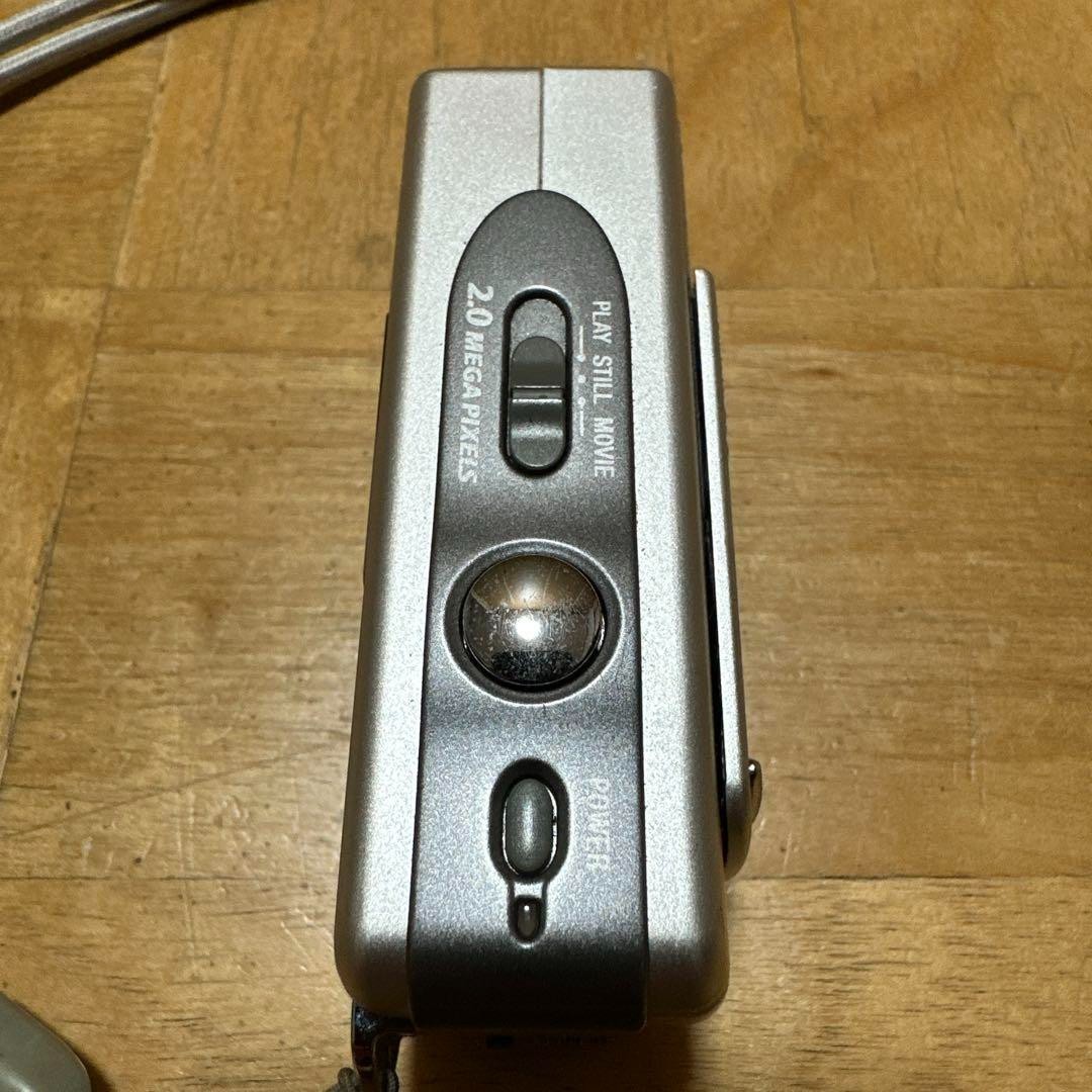 Sony Cyber-shot DSC-U10 1.3MP Digital Camera - Silver for