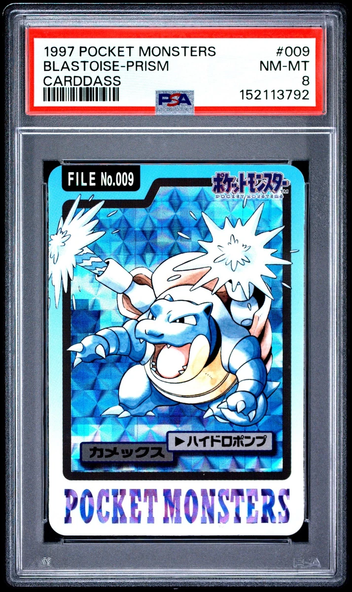 Pokémon TCG Prism Collectible Individual Card Games in Japanese