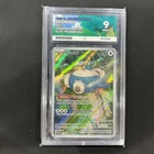 Snorlax #051 Pokemon Center Stamped Black Star Promo ACE 9 Mint