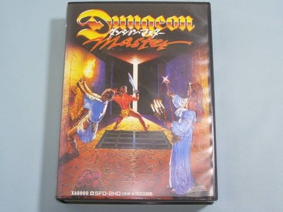 Dungeon Master Sharp X68000 RPG Game Soft 5.25 inch Floppy Disk Retro Japan