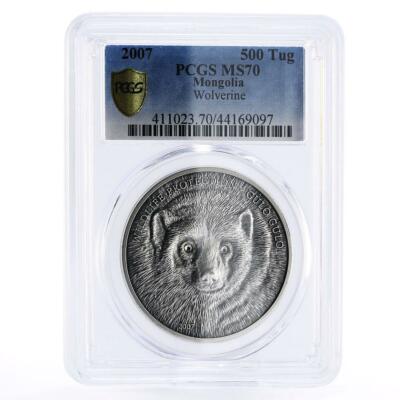 ア*ア様 ロシアイグル記念硬貨 2003年 60.2mmAG900刻印入り Mongolia