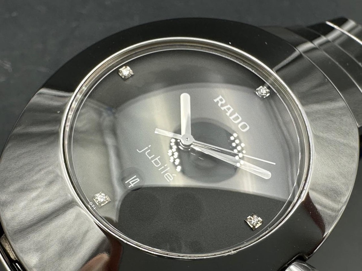 High Tech Ceramic/Titanium Rado Ovation Ref 152.0493.3 Watch | eBay