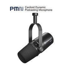 Relacart PM2 Professional USB Cardioid Dynamic Podcasting Microphone Recording