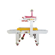 430 Automatic Tape Sealing Machine Left And Right Drive