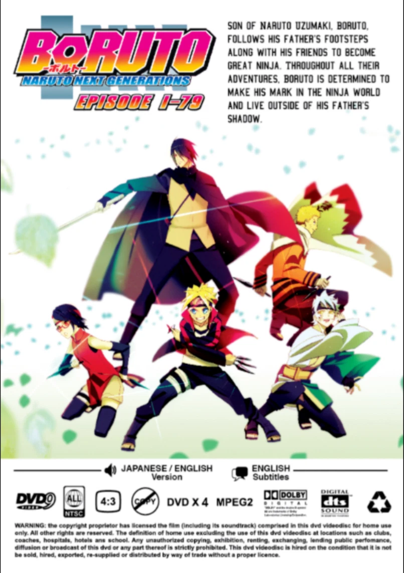 Boruto Naruto the Movie DVD