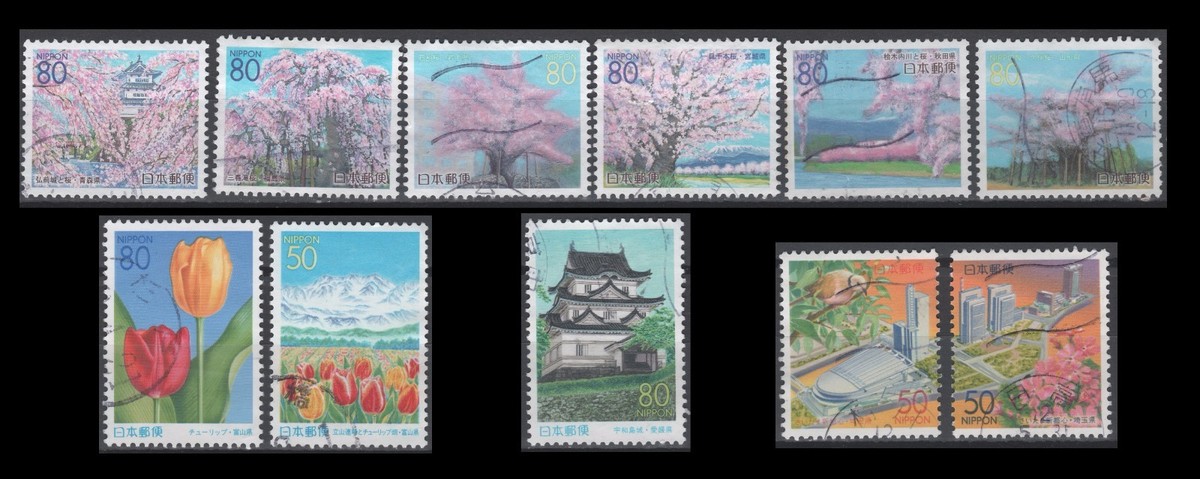 Japanese Prefecture Scott Z397-Z407 (11 USED Stamps) | eBay
