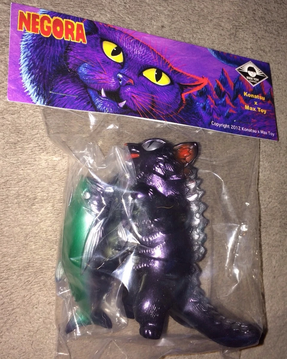 Cat hotsell godzilla toy