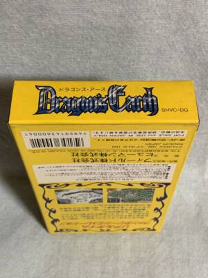Unopened] Dragon's Earth Nintendo Super Famicom SFC Software from