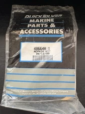 *NEW OEM* Genuine Mercury Quicksilver Trim Cylinder Repair Kit 48664A1