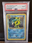 1999 POKEMON GAME #6 GYARADOS - HOLO SHADOWLESS PSA 8