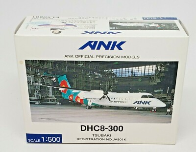 ANK - DHC8-300 Tsubaki Model - No. EL50801 - 1:500 