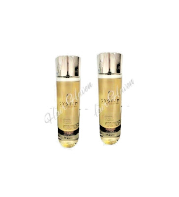 Wella System Professional Luxe Oil (L1) Keratin Protect Shampoo 2x 250ml