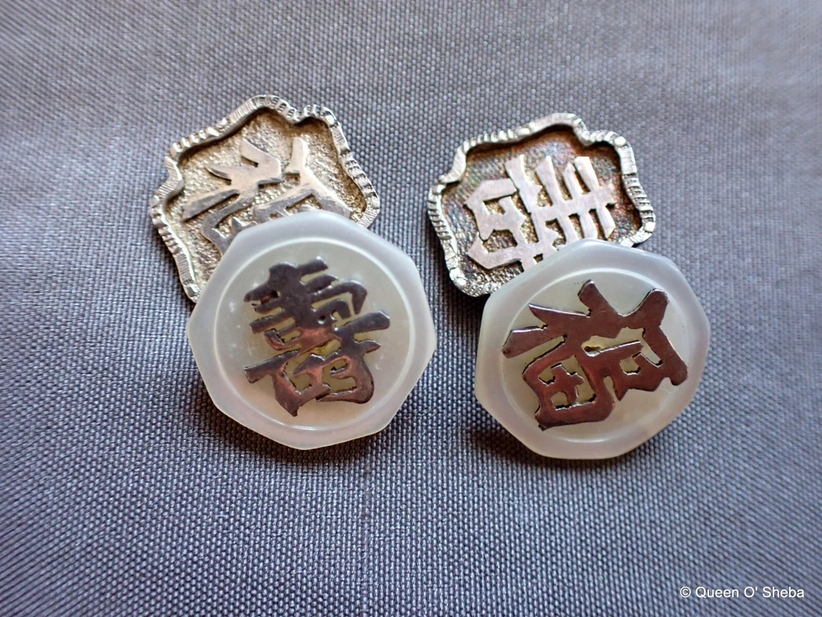 其他中国古董| eBay