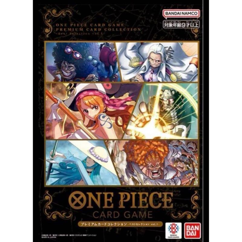 BANDAI One Piece Premium Card Collection Best Selection Vol. 1 TCG