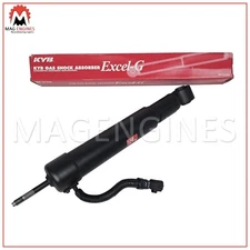 48530-69485 SHOCK ABSORBER ASSY, REAR RH/LH FOR LAND CRUISER PRADO LEXUS GX470