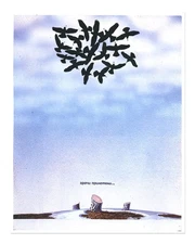 Surreal Bird Silhouette Wall Art Poster - Nature Landscape Print