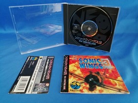 Sonic Wings 3 Neo Geo AES Video Game Used