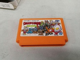 Bandai Ultraman Club Monster Battle Famicom Game Cartridge, Used