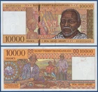 Madagascar / Madagascar 10000 Francs (1995) UNC P.79a