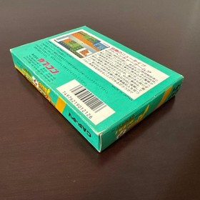 [Good product/Complete item] Professional baseball? Murder case! Famicom