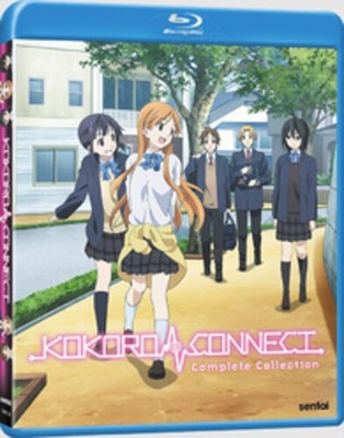 ココロコネクト (KOKORO CONNECT) dwos6rj Kokoro Connect: Complete Series [New Blu-ray] Subtitled