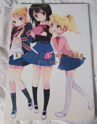 Kiniro Mosaic Vol. 1 Yui Hara (2016, Yen Press) English Manga Paperback (USA)