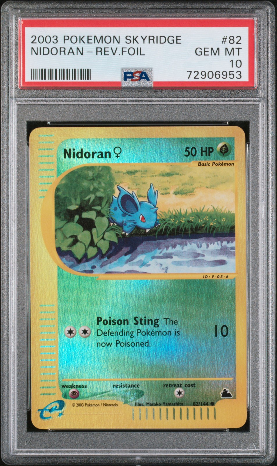 2003 POKEMON SKYRIDGE #82 NIDORAN-REVERSE FOIL PSA 10